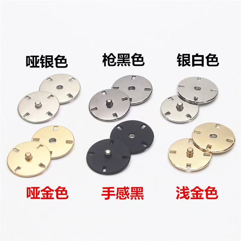 金属大号暗扣毛呢大衣子母扣子