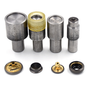 空心501 工具模具扣子按扣磨具 503金属纽扣四合扣电动打扣机安装