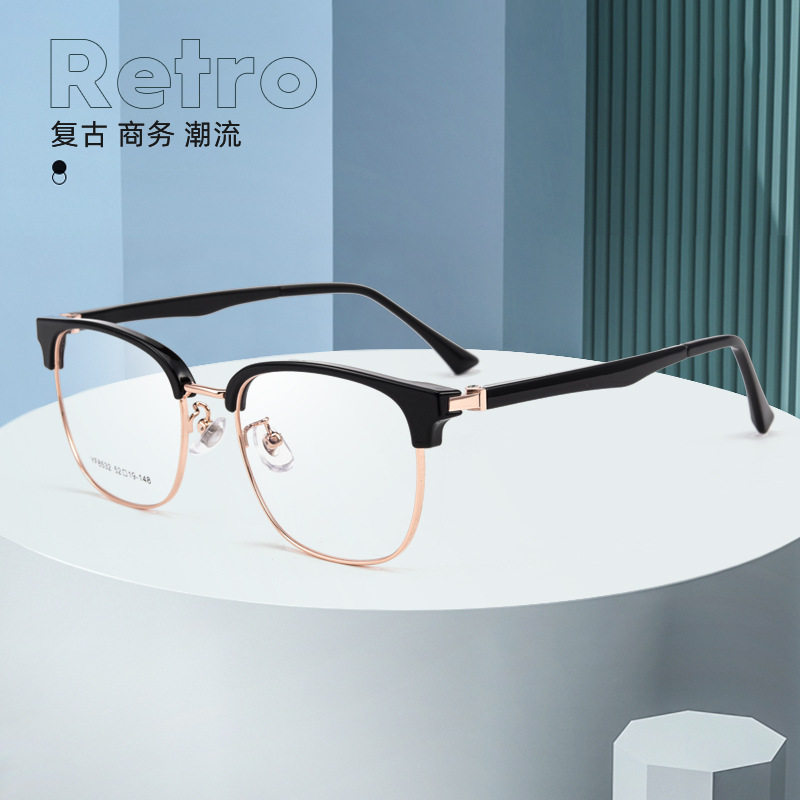 新款商务眼镜框全框复古眉毛架近视眼镜男透明眉毛款可配度数