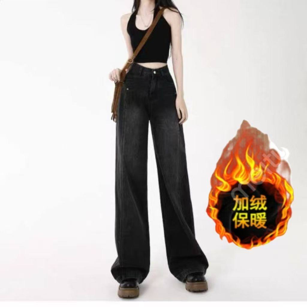 黑灰色直筒牛仔裤女胖mm秋冬加绒新款高腰宽松遮胯显瘦阔腿拖地裤