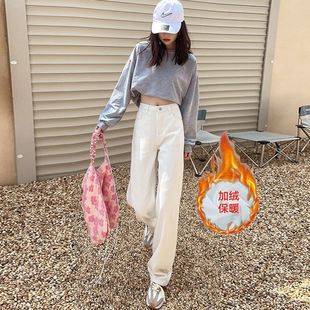 小个子白色牛仔裤女秋冬加绒显高直筒阔腿裤女高腰显瘦裤子
