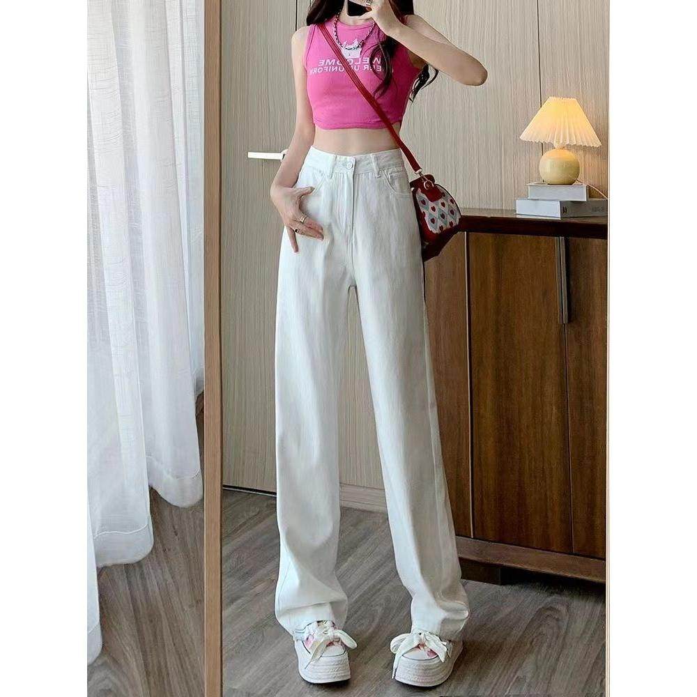 高腰白色牛仔裤女士夏天薄款2025年新款宽松直筒拖地裤阔腿长裤子