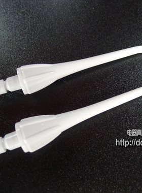 原装松下EW0955喷头EWDJ40DJ10ADJ4JDJ1A MDJ1A电动牙刷喷嘴