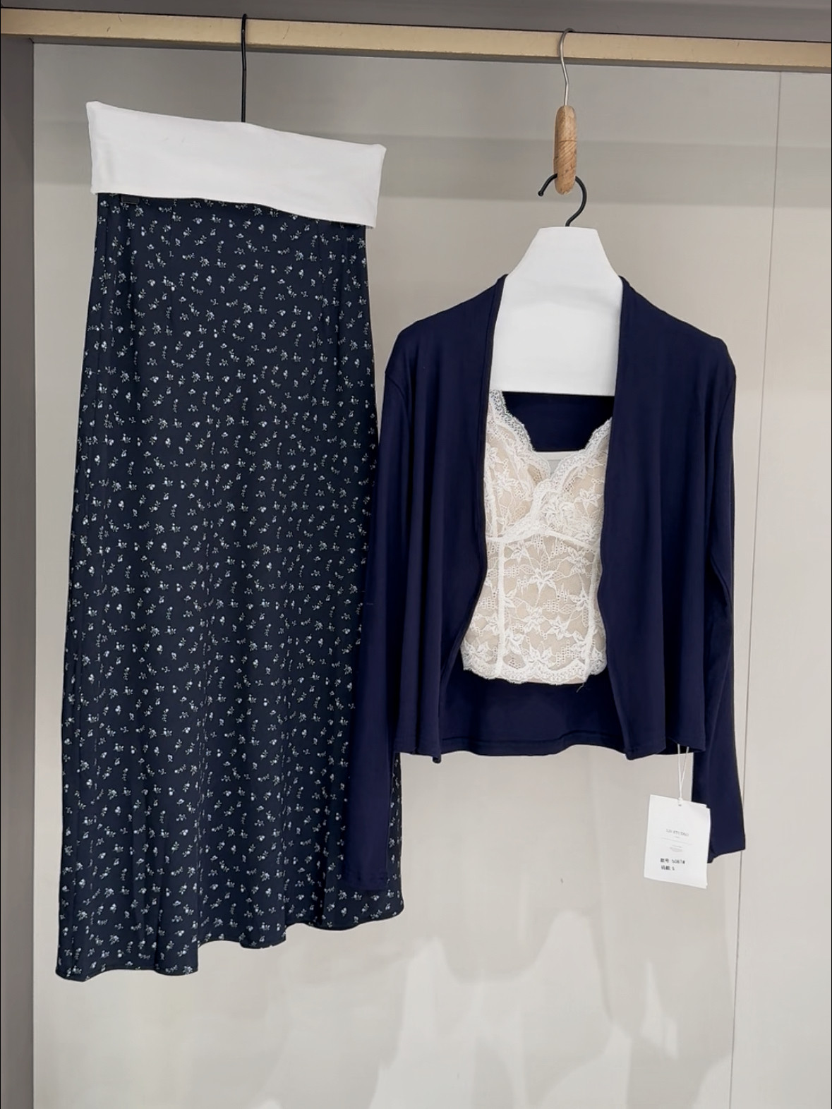 十三行2026春夏韩系气质蕾丝吊带开衫碎花半身长裙套装三件套