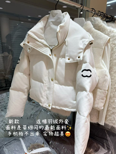 十三行2025冬季韩系洋气设计感连帽小众宽松百搭保暖羽绒服外套女