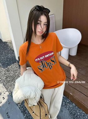 【 FISH YU】十三行冬季新款美式复古撞色字母印花短袖t恤女25688