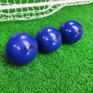 中小学生比赛用软式铅球学校体育训练用品1kg2公斤充气式铅球