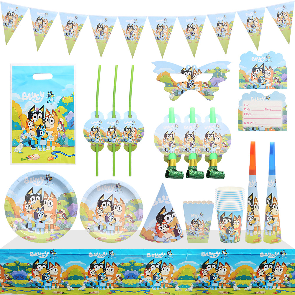 布鲁伊主题儿童生日派对装饰