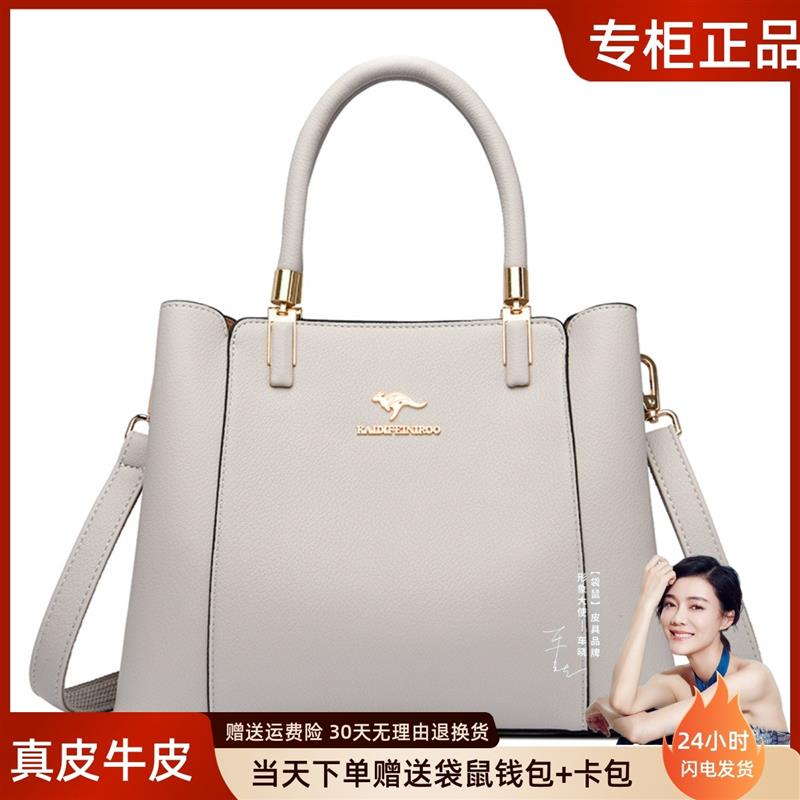 真皮女包2025夏季新款手提包中年女士妈妈包斜挎包包时尚百搭