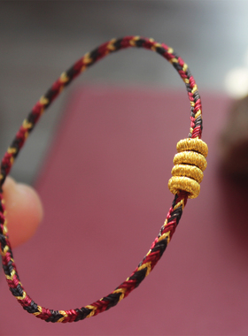 结福记原创2026马新款吉祥富贵绳全手工编制手绳红色手链男女礼物