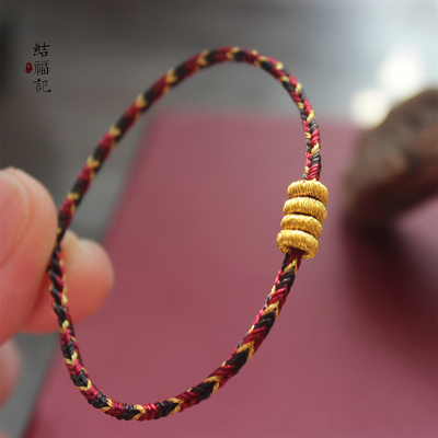 结福记原创2026马新款吉祥富贵绳全手工编制手绳红色手链男女礼物