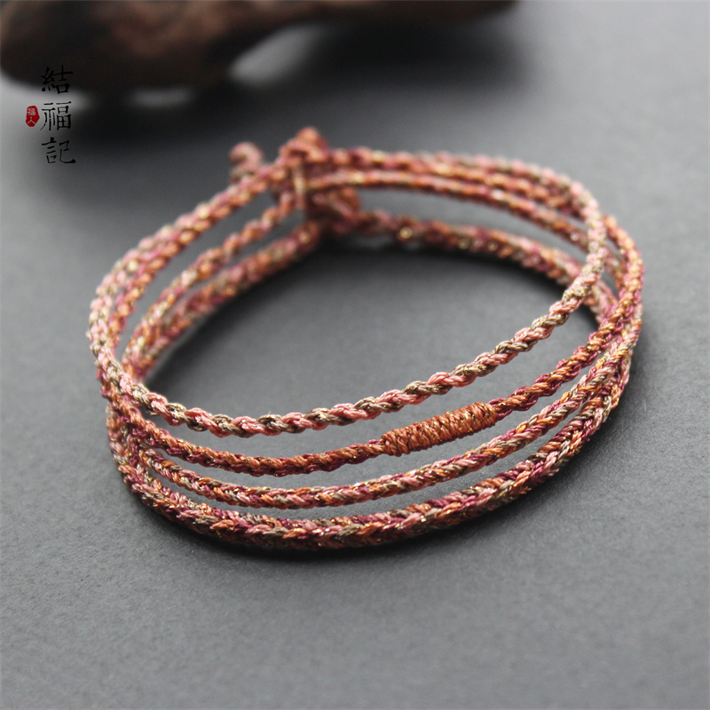 洒金线八股编手绳四股金刚结手链