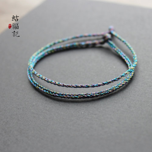 手链纯手工炫彩极细彩金手绳