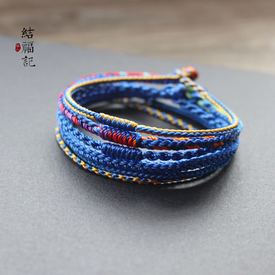 结福记原创编制手链五彩绳