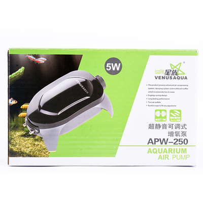 星族水族箱鱼缸小型家用超静音低功率增充打氧气泵增充打氧机包邮