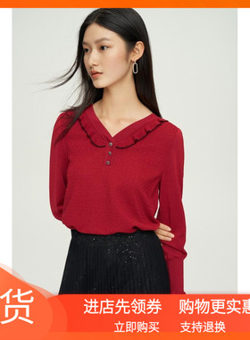 2025新款秋季女上衣长袖减龄红色针织衫 YSKZ01844J2