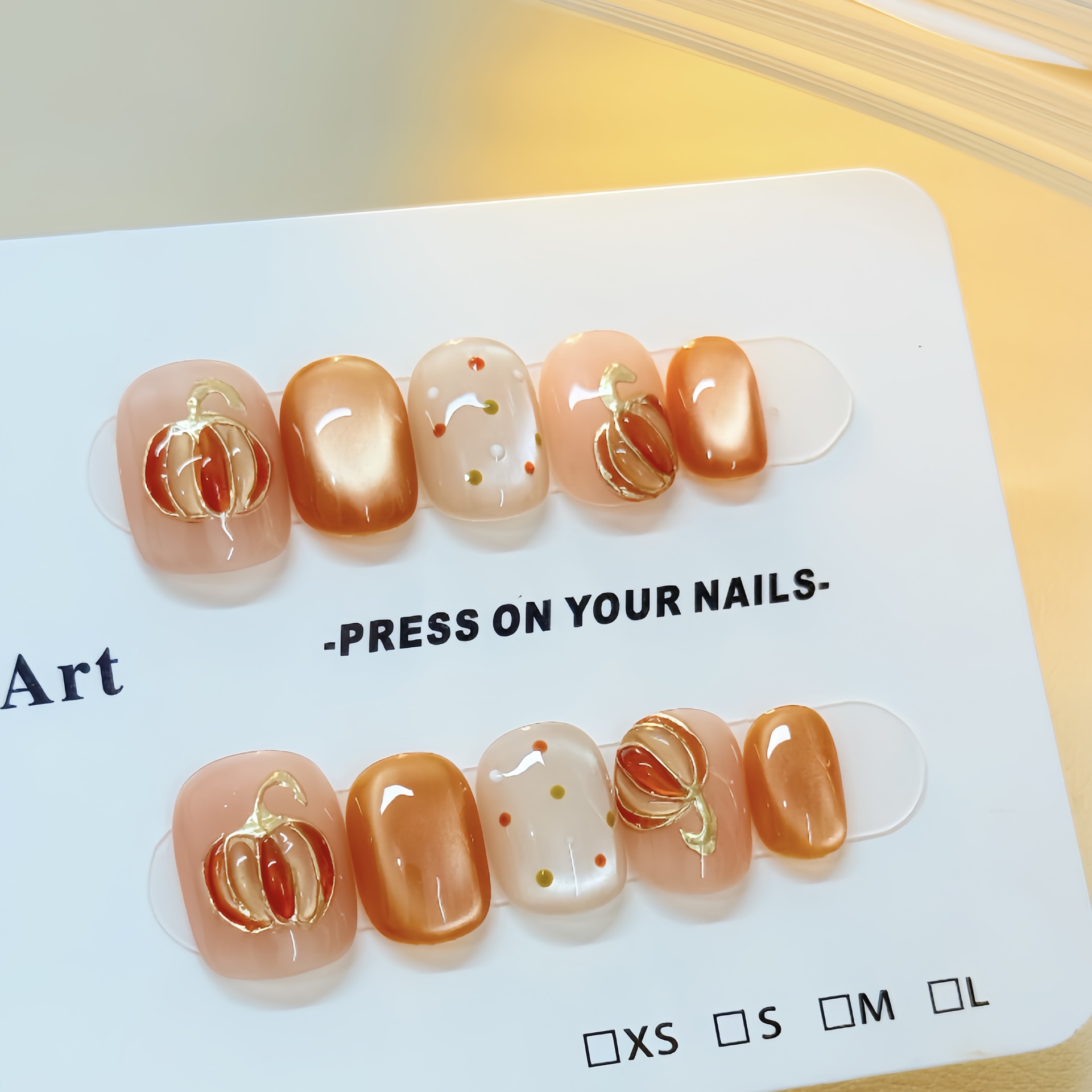 南瓜派对新款焦糖色猫眼穿戴甲