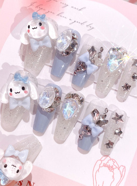 可爱玉桂狗穿戴甲长款夏季小清新蓝色系带钻异形钻星立体美甲小众