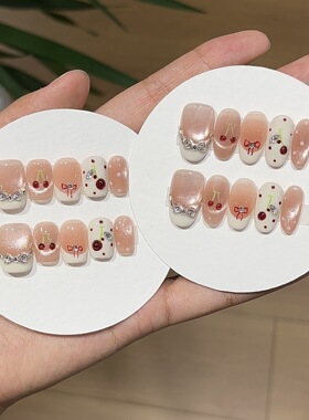 樱桃蝴蝶结猫眼穿戴甲