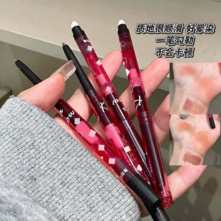 烤奶棕嘟嘟双头唇线笔红色系持久显色不脱妆顺滑丰唇勾线口红笔