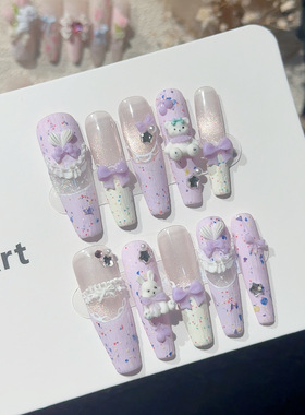温柔紫色法式芋泥小兔乐园可爱甜美蝴蝶结碎钻猫眼长款美甲穿戴甲