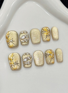 玉堂春纯手工穿戴甲爆闪国风灵蛇竹林黄色猫眼手绘美甲假指甲贴片