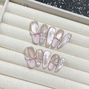 纯欲风冰透菱格猫眼手绘波点蝴蝶结仿珍珠粉色法式 穿戴甲贴片 短款