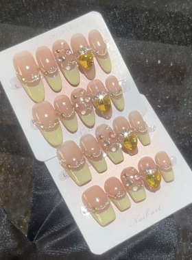 夏季奶黄色甜心穿戴甲中长款法式裸色多巴胺彩钻爱心钻杏仁美甲片