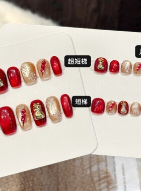 红金招财猫新年款美甲显白酒红
