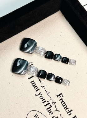 冰透轻奢墨绿色猫眼穿戴甲脚指甲银色细闪亮片可拆卸短款显白美甲