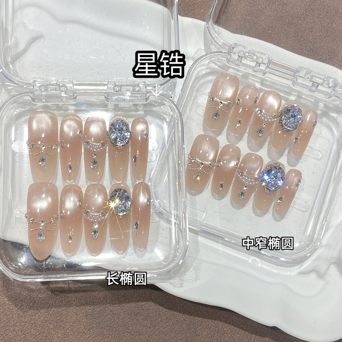 冷萃月光星锆钻纯手工穿戴甲