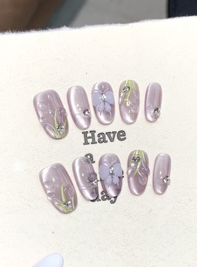 温柔优雅紫色浮雕郁金香花朵碎钻蝴蝶清透细闪猫眼可拆卸穿戴甲