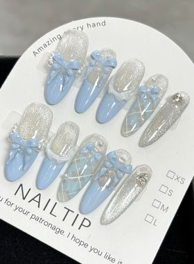 猫眼纯手工蝴蝶结显气质长款穿戴甲氛围感少女百搭显白蓝色美甲