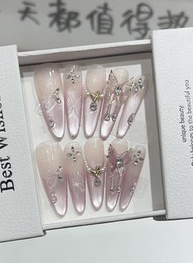 庄周梦蝶紫色穿戴甲长款轻奢蝴蝶带钻链条显气质富家千金风美甲片