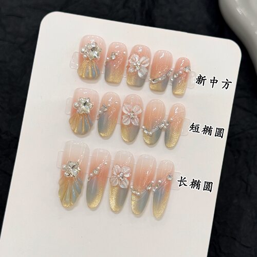 晕染渐变猫眼双色立体浮雕穿戴甲