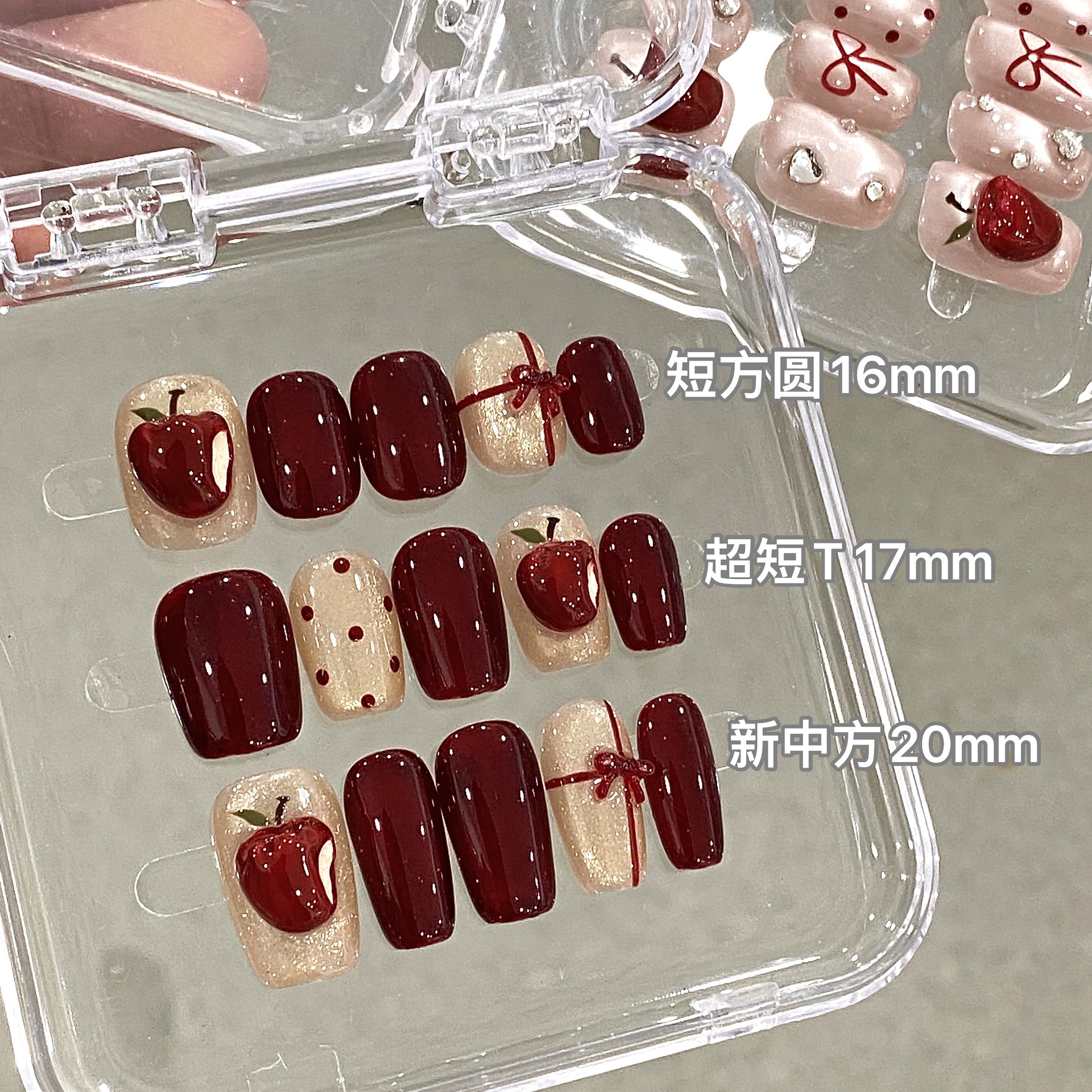 圣诞平安夜冰透红色美甲穿戴甲气质显白波点立体苹果蝴蝶结假指甲