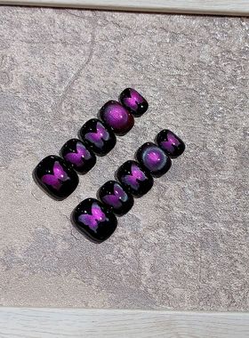 紫色蝴蝶甜酷个性短款玻璃珠猫眼简约百搭日常可拆卸穿戴甲贴片