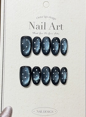 高级设计感小众纯欲纯手工穿戴甲蓝色猫眼波点短款显白美甲甲片