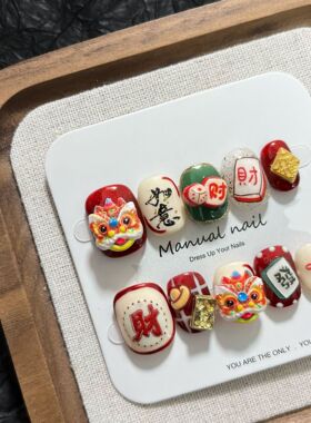 新年款舞狮财神穿戴甲红色中国风