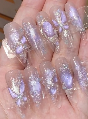 冰透紫色灵动蝴蝶猫眼新款渐变晕染甜美纯欲气质感可拆卸穿戴甲