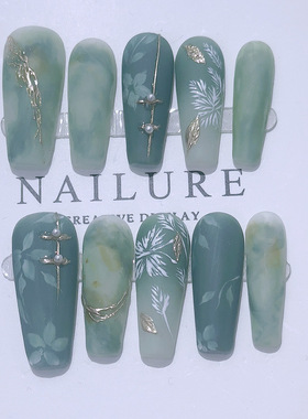 纯手工穿戴甲新中式国风婉青丝磨砂清冷绿色显白高级感美甲贴片