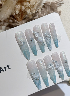 蓝色海洋渐变珠光猫眼清冷气质感立体浮雕波浪菱格纹显白美甲贴