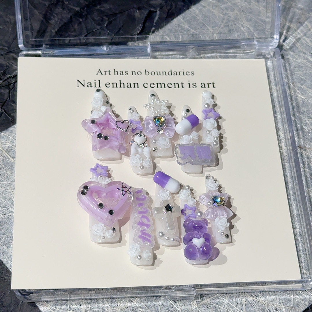 紫色迷雾穿戴甲爱心小熊美甲新款