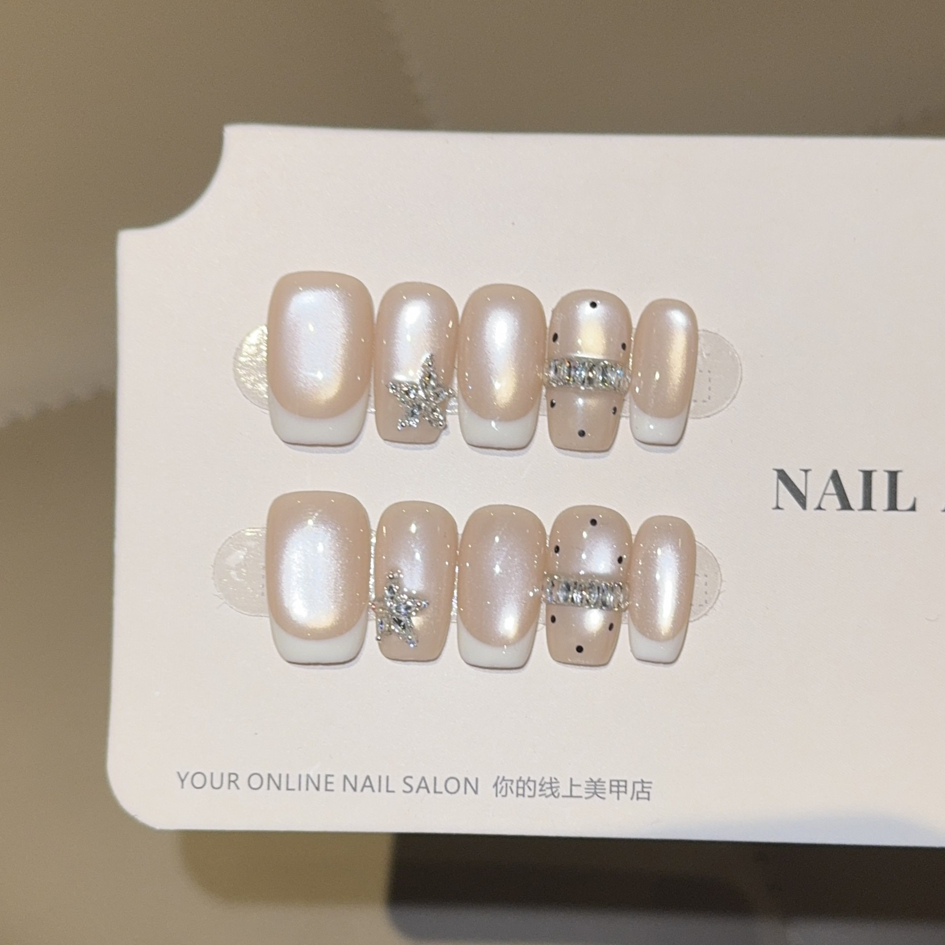 温柔法式美甲ins风显白猫眼