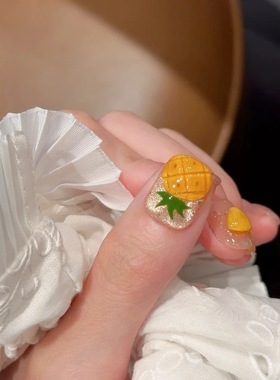 可爱水果黄色立体浮雕菠萝绵密闪亮猫眼简约短款日常穿戴甲美甲