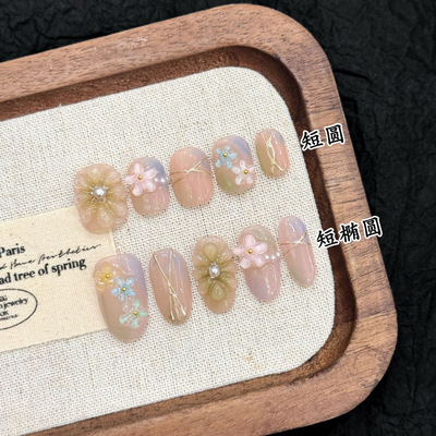 日式拉花粉色立体造型穿戴甲晕染