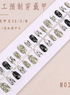 手工美甲穿戴甲高级感小众显白