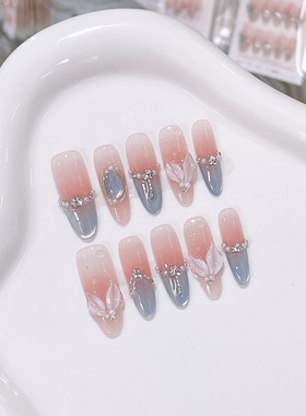 雾霾蓝色渐变法式浮雕仿珍珠碎钻人鱼尾腮红晕染温柔气质感穿戴甲