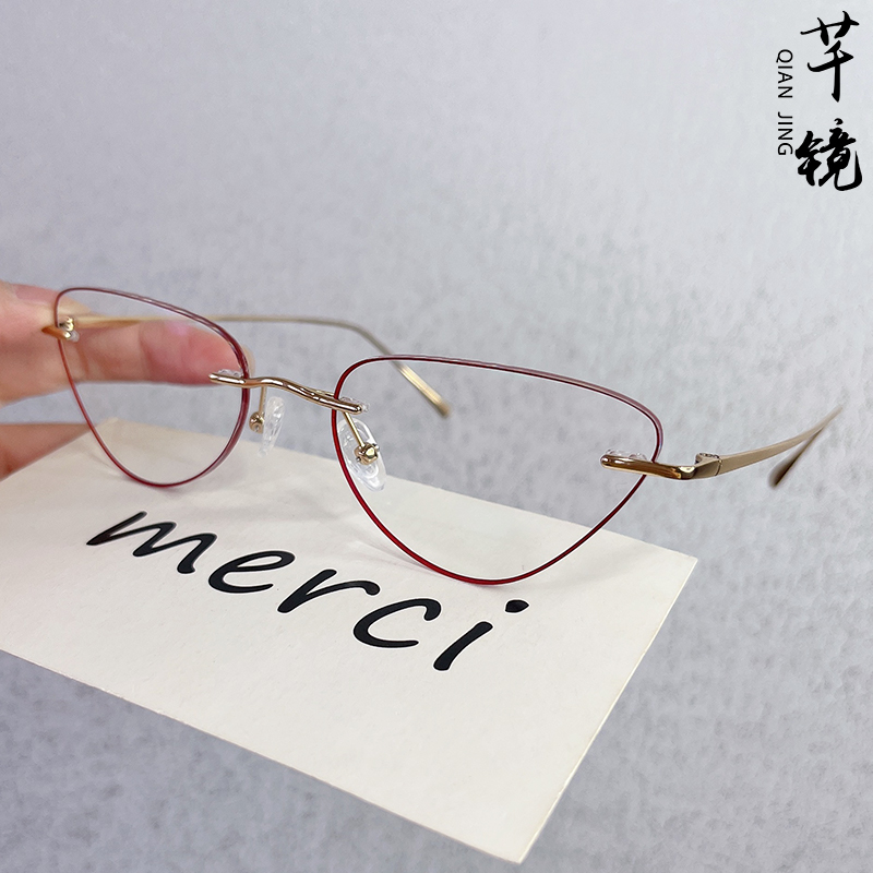 时髦猫眼红金配色眼镜