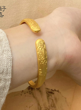 2025女士龙跃凤鸣手镯实心古法开口龙凤呈祥可调节金色不掉色手环